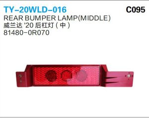 ty 20wld 016.jpg