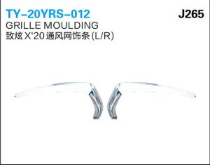 ty 20yrs 012.jpg