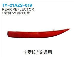 ty 21azs 019.jpg