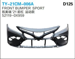 ty 21cm 006a.jpg