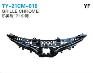ty 21cm 010.jpg