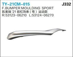 ty 21cm 015.jpg