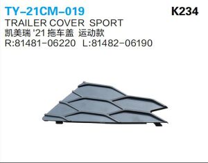 ty 21cm 019.jpg