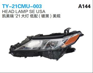 ty 21cmu 003.jpg