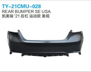 ty 21cmu 028.jpg