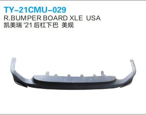 ty 21cmu 029.jpg