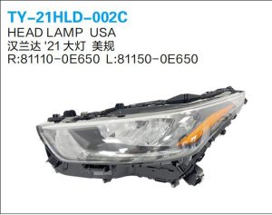 ty 21hld 002c.jpg