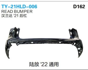 ty 21hld 006.jpg