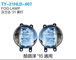 ty 21hld 007.jpg