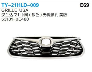 ty 21hld 009.jpg