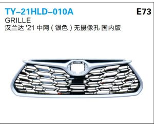 ty 21hld 010a.jpg