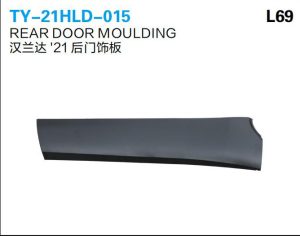 ty 21hld 015.jpg