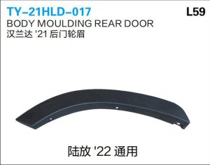 ty 21hld 017.jpg