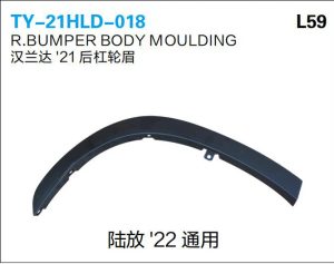 ty 21hld 018.jpg