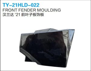 ty 21hld 022.jpg