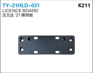ty 21hld 031.jpg