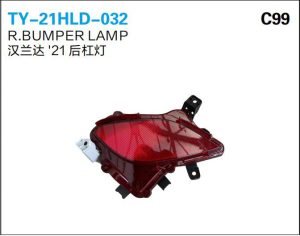 ty 21hld 032.jpg