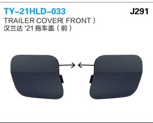 ty 21hld 033.jpg