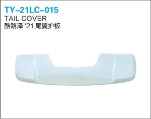 ty 21lc 015.jpg