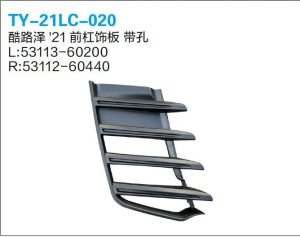 ty 21lc 020.jpg