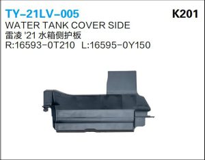 ty 21lv 005.jpg