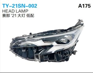 ty 21sn 002.jpg