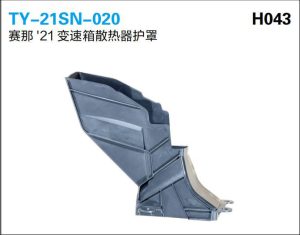 ty 21sn 020.jpg