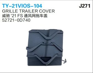 ty 21vios 104.jpg