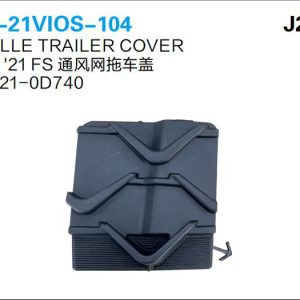 ty 21vios 104.jpg