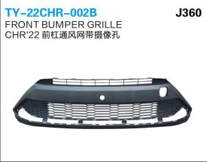 ty 22chr 002b.jpg