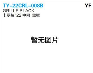 ty 22crl 008b.jpg