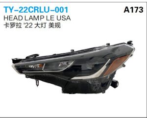 ty 22crlu 001.jpg