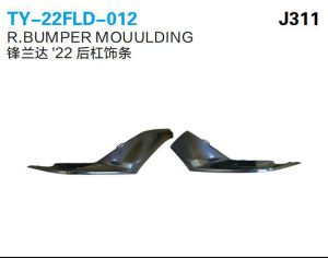 ty 22fld 012.jpg