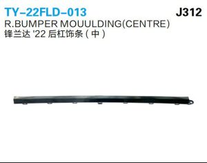 ty 22fld 013.jpg