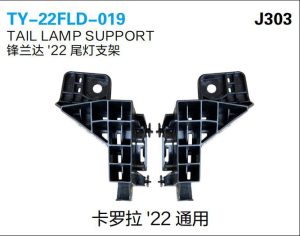 ty 22fld 019.jpg