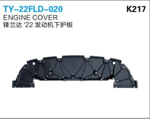 ty 22fld 020.jpg