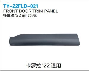 ty 22fld 021.jpg