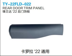 ty 22fld 022.jpg