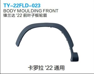 ty 22fld 023.jpg