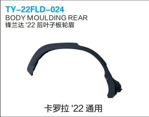 ty 22fld 024.jpg