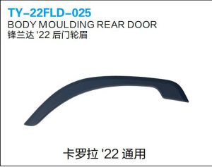 ty 22fld 025.jpg