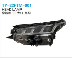 ty 22ftm 001.jpg