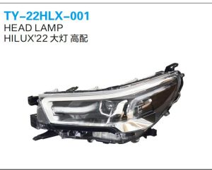 ty 22hlx 001.jpg