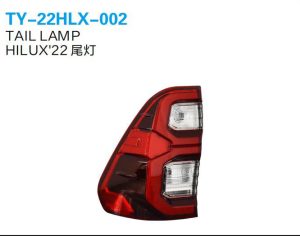 ty 22hlx 002.jpg