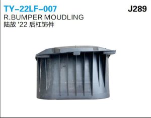 ty 22lf 007.jpg