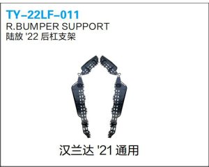 ty 22lf 011.jpg