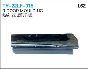 ty 22lf 015.jpg