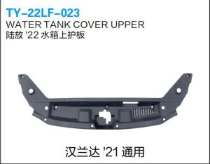ty 22lf 023.jpg