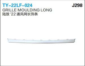 ty 22lf 024.jpg