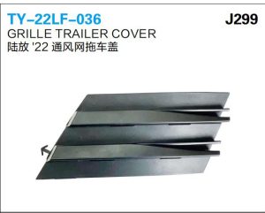 ty 22lf 036.jpg